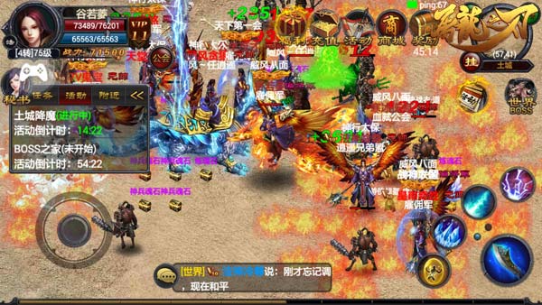 四大步解决《屠龙之刃》高手进阶问题