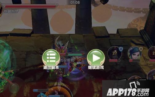 青蛇被秒是好事