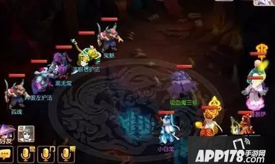 梦幻西游截图