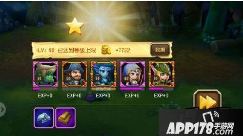 第二关要求船长8杀。