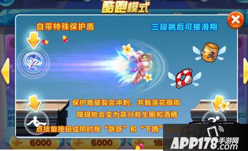 卡特琳娜满级属性技能