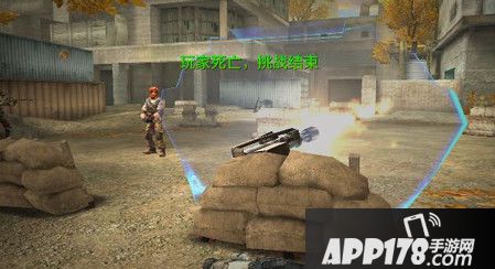 全民突击佣兵机械战警用后感想