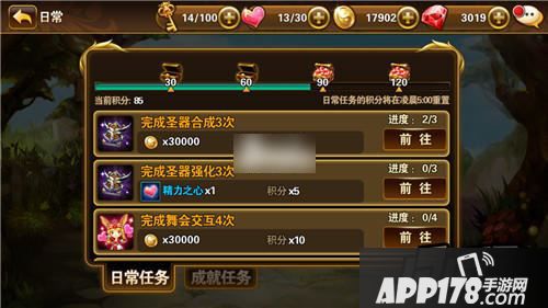 有杀气童话游戏截图