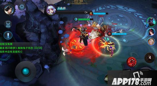 乱斗西游2第二十章1-6关三星通关技巧