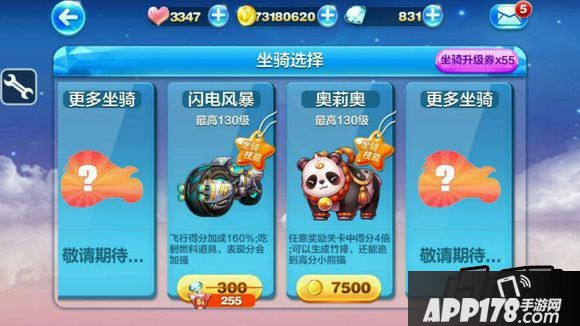 虽然说已经更新了新版本但是呢，