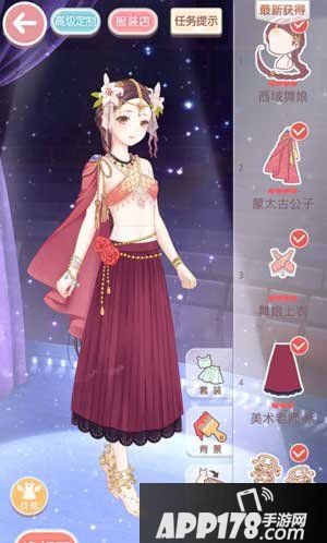 奇迹暖暖6-支3少女级