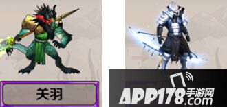 百将行千里走单骑武将