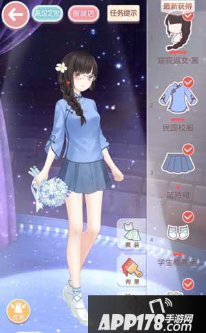 奇迹暖暖5-6少女级