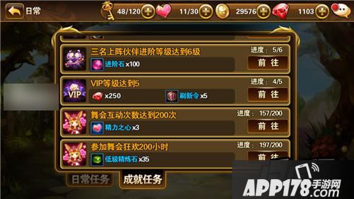 有杀气童话游戏截图