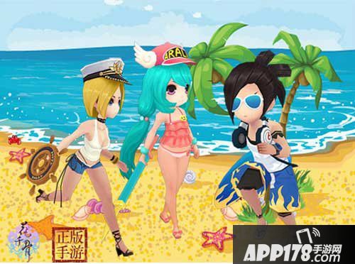 花千骨手游7月新版本