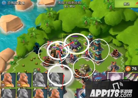 海岛奇兵恐怖阶段6