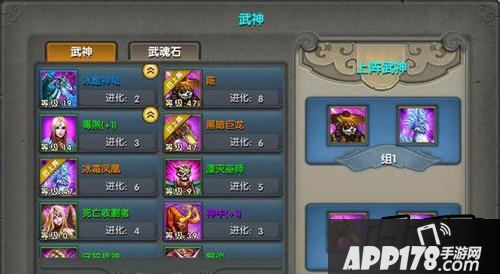 ?????????????????太极熊猫汉克怎么玩?