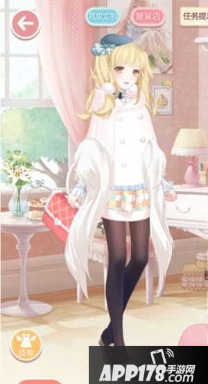 奇迹暖暖冬天里的一把火高分