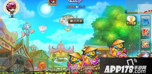 弹弹堂S游戏截图