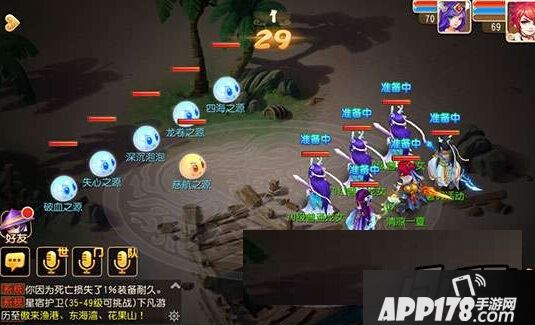 泡泡之谜