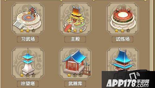 其中击杀资源点内的怪物