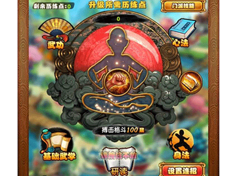 91c1f32c8477f252563e051fc8e231a6.png