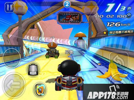 跑跑卡丁车手机版公测时间