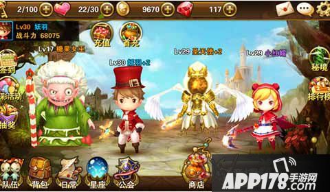 有杀气童话精力