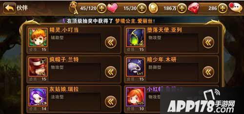 有杀气童话射击活动