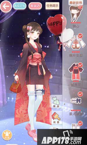 奇迹暖暖6-5少女级