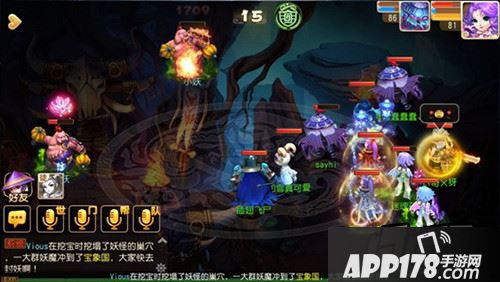梦幻西游游戏截图