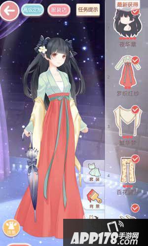 奇迹暖暖4-9少女级s搭配攻略