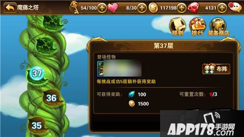 有杀气童话游戏截图