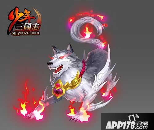 少年三国志绝影犬