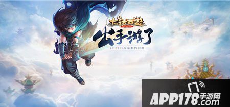 大话西游手游召唤兽怎么捕捉