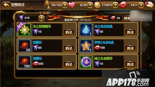 有杀气童话游戏截图