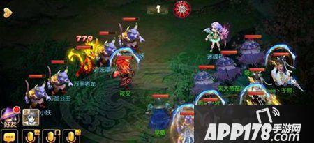 梦幻西游手游前尘旧梦14章打法