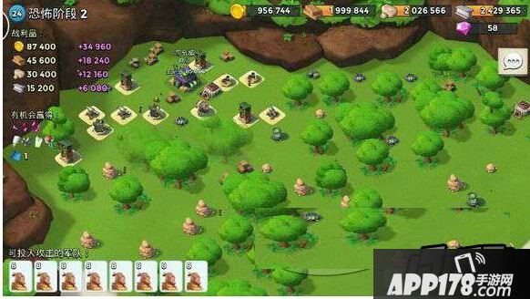 海岛奇兵7月6日恐怖博士2