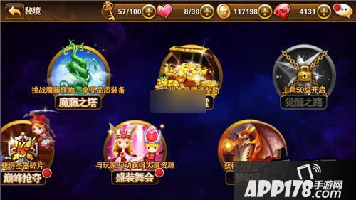 有杀气童话游戏截图