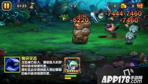 二技能在变身前相当于一个全队的增益buff