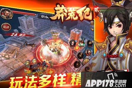 莽荒纪2手游游戏进不去