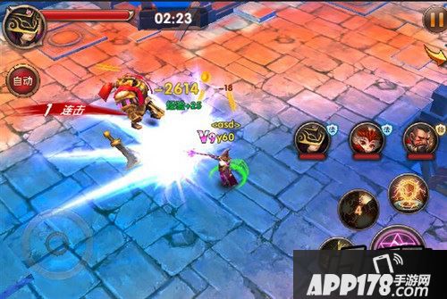 莽荒纪2游戏截图