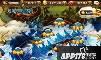 有杀气童话冰雪魔镜