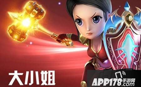 ???????????????????我叫MT2大小姐怎么橙武洗练？