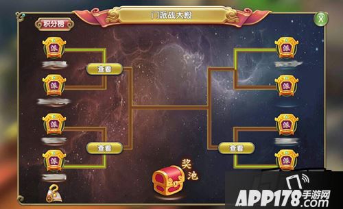 有机会获得稀有坐骑和橙色英雄