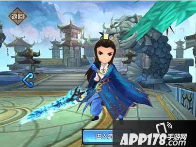 花千骨手游上古剑尊灵宠