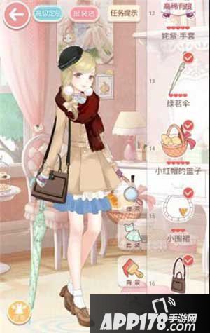 奇迹暖暖8-支2少女级s搭配攻略