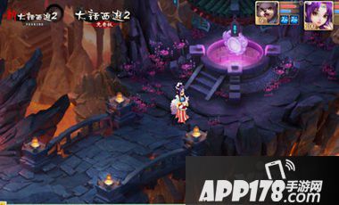 大话西游手游地宫副本怎么打