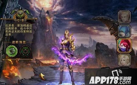 暗黑黎明狙击PK狂战有什么技巧？