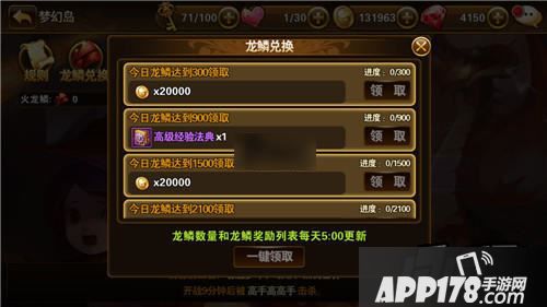 有杀气童话游戏截图