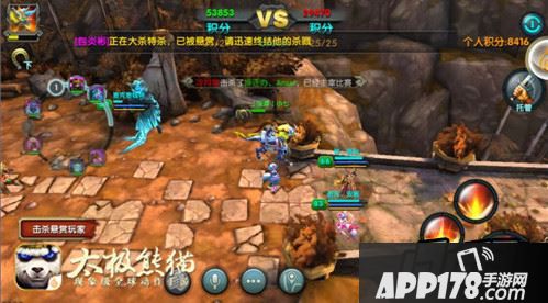 蓝方开局守桥点