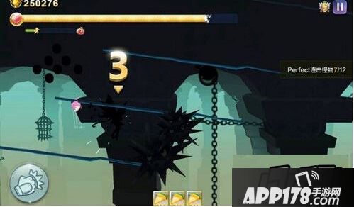 天天风之旅影子传说第九关