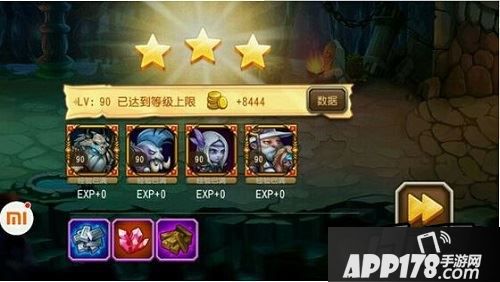 刀塔传奇挑战模式通关阵容