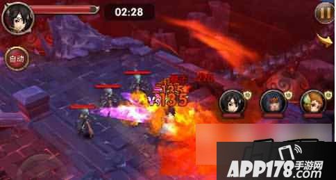 莽荒纪2游戏截图