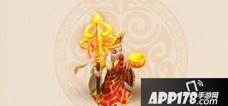 梦幻西游唐僧